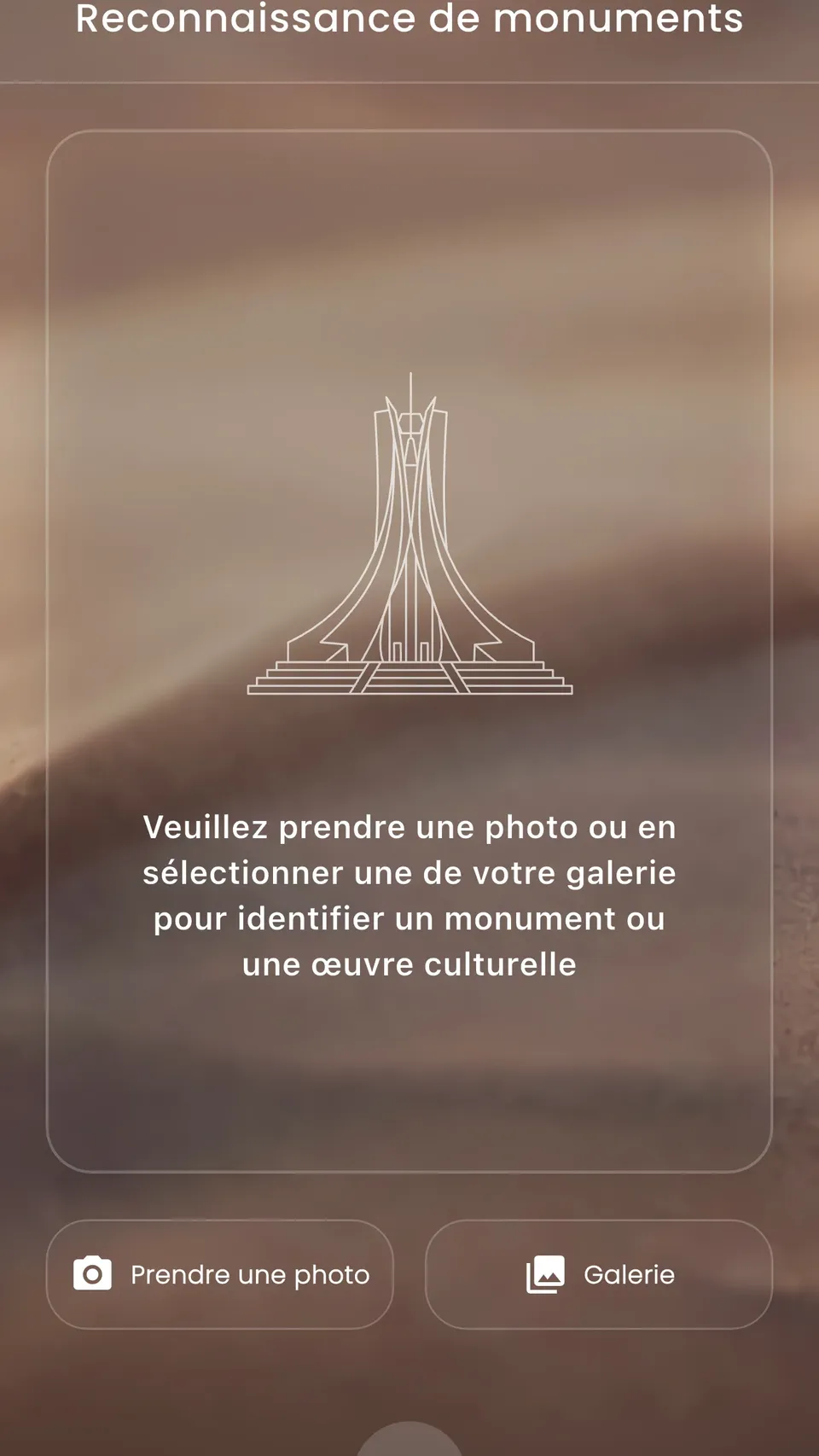 Reconnaissance de monuments : prendre ou choisir une photo pour identifier un site